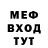 Кетамин VHQ Asahao