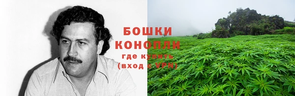 мефедрон мука Абдулино