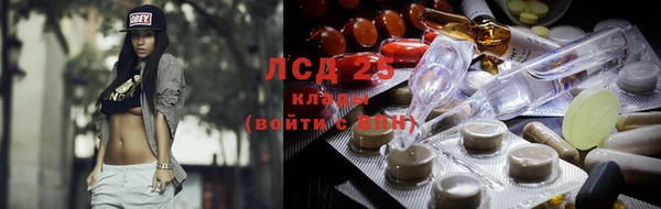 мефедрон мука Абдулино