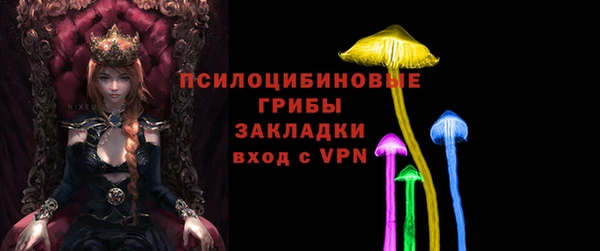 мефедрон мука Абдулино