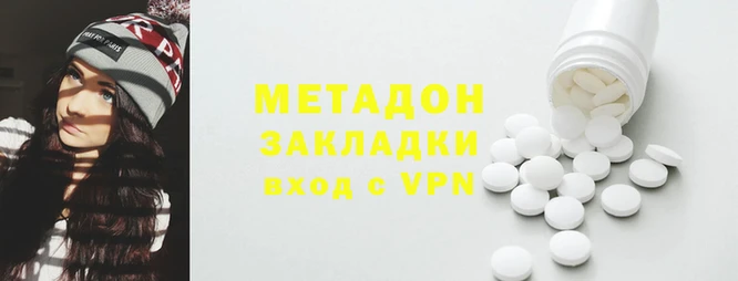 гашик Алзамай
