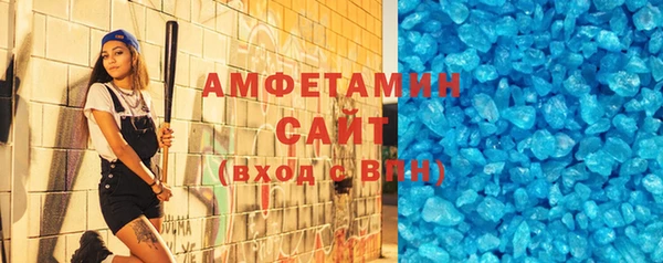 стафф Алексеевка