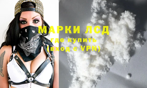 мефедрон мука Абдулино