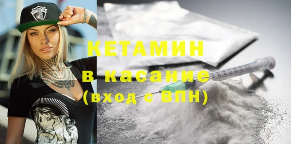 гидра Алексин