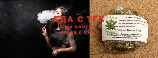 прущие грибы Абинск