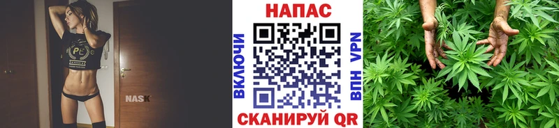 МАРИХУАНА Bruce Banner hydra Щёлкино